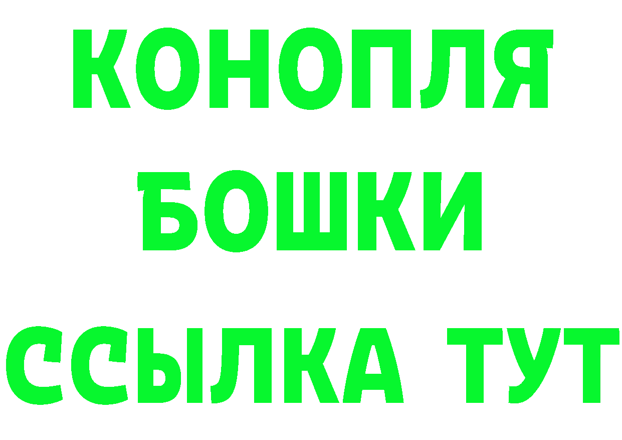 Альфа ПВП кристаллы маркетплейс shop KRAKEN Зеленоградск